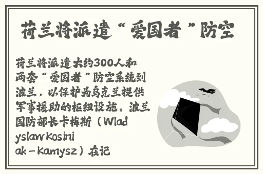 x9x9x9x9x任意槽2023