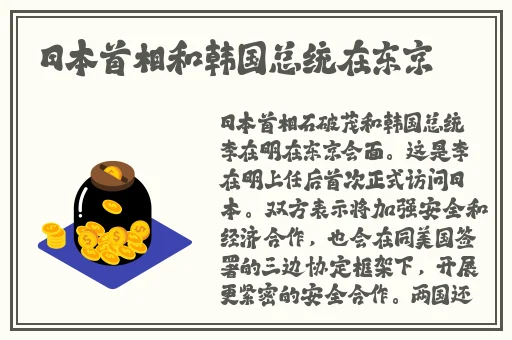 给我吧我真的太想要了