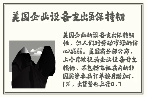 芙宁娜被旅行者焯出水