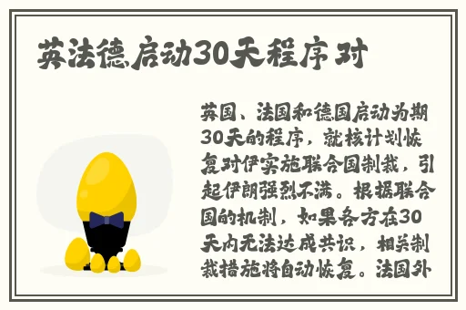 国产欧美久久久精品影院