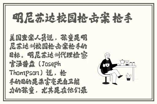中文字幕无线观看中文字幕